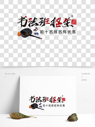 免費下載廣告設計DM宣傳單，千圖網代理代辦服務助您一臂之力